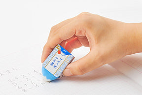 Plus Mt Fuji Eraser - The Merri Artist - merriartist.com