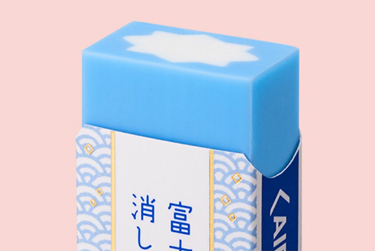 Plus Mt Fuji Eraser - The Merri Artist - merriartist.com