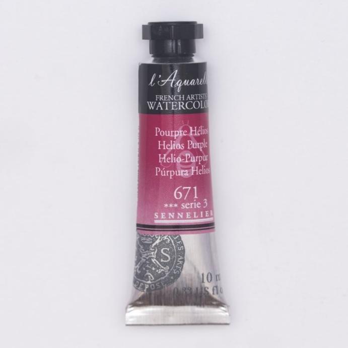 Sennelier French Artists Watercolor - 10ml Tube - Helios Purple - The Merri Artist - merriartist.com