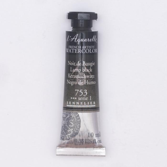 Sennelier French Artists Watercolor - 10ml Tube - Lamp black - The Merri Artist - merriartist.com