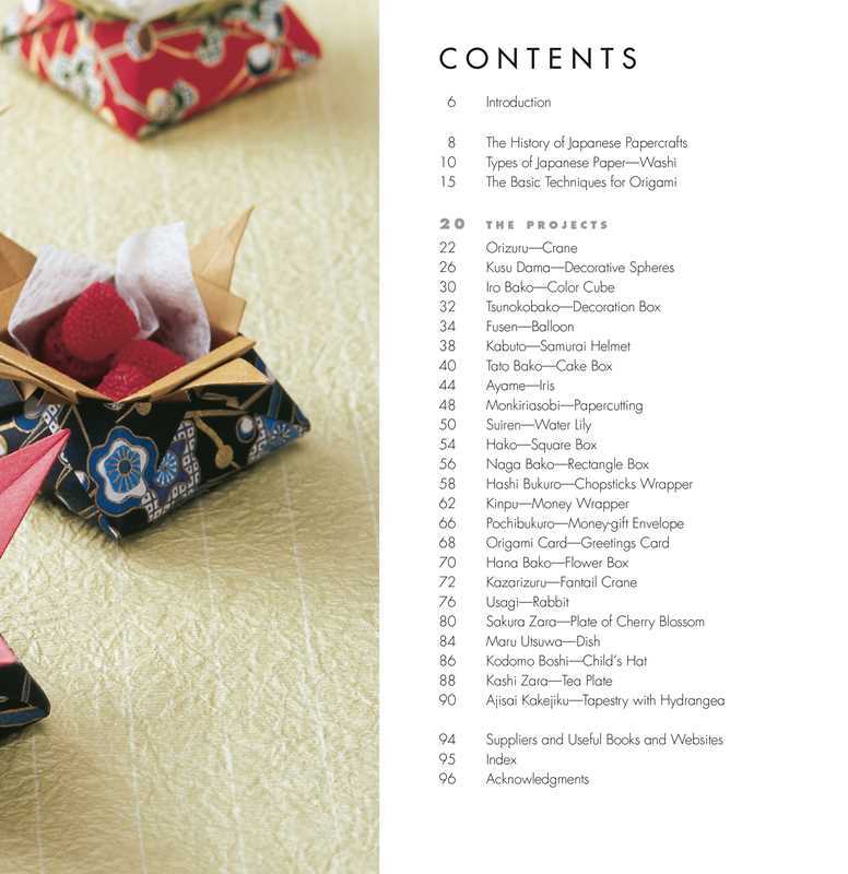 Simon & Schuster - Simple Art of Japanese Origami by Mari Ono - Paperback; 96 pages / English - The Merri Artist - merriartist.com