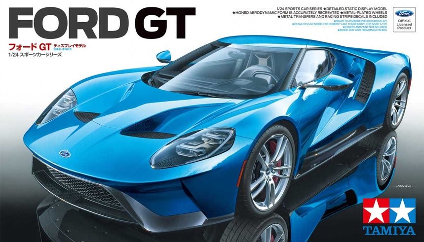 Tamiya 1/24 Scale Ford GT Sports Car Model - The Merri Artist - merriartist.com