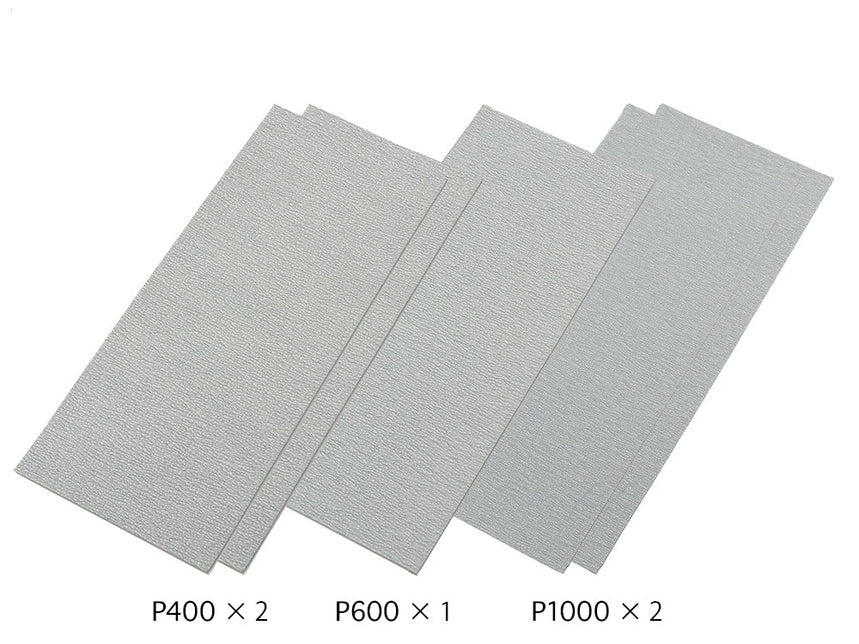 Tamiya Finishing Abrasive Set - Fine - The Merri Artist - merriartist.com