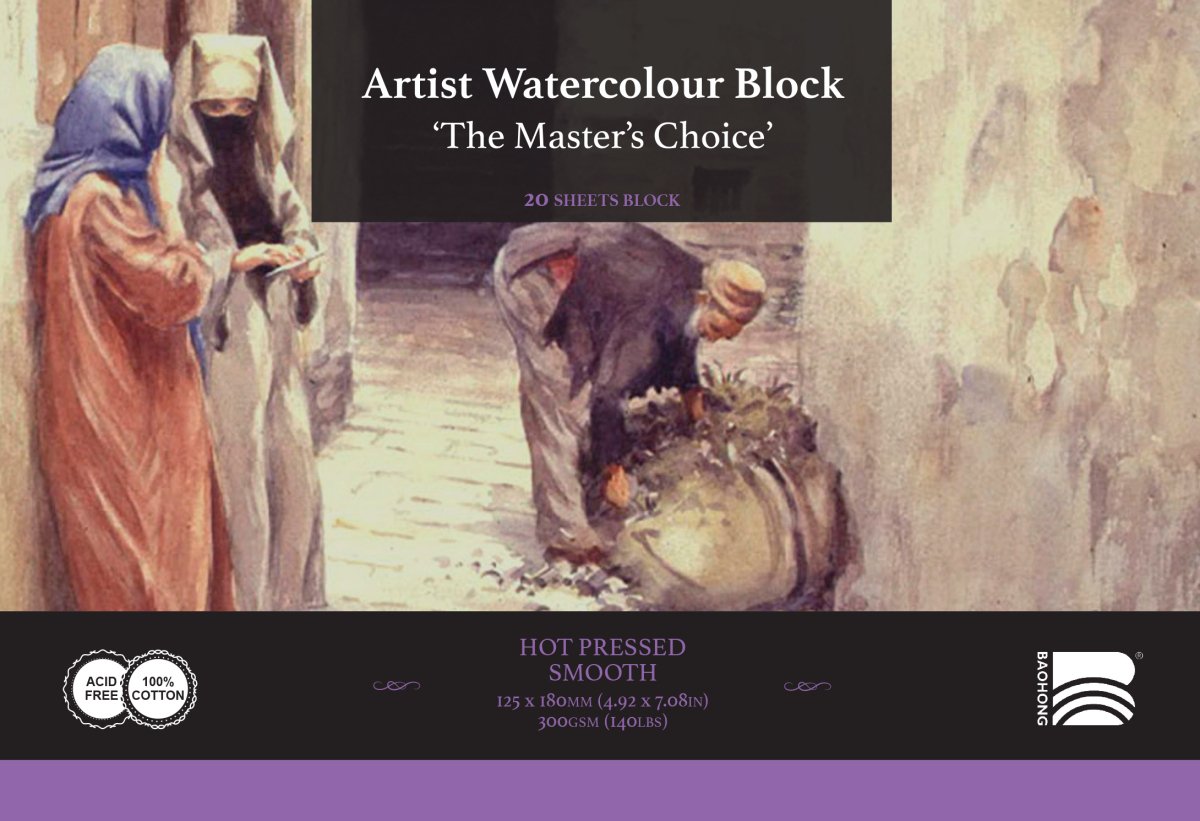 The Masters Choice by Baohong Watercolor Paper Block - 4.92" x 7.09" - 140 lb Hot Press - The Merri Artist - merriartist.com