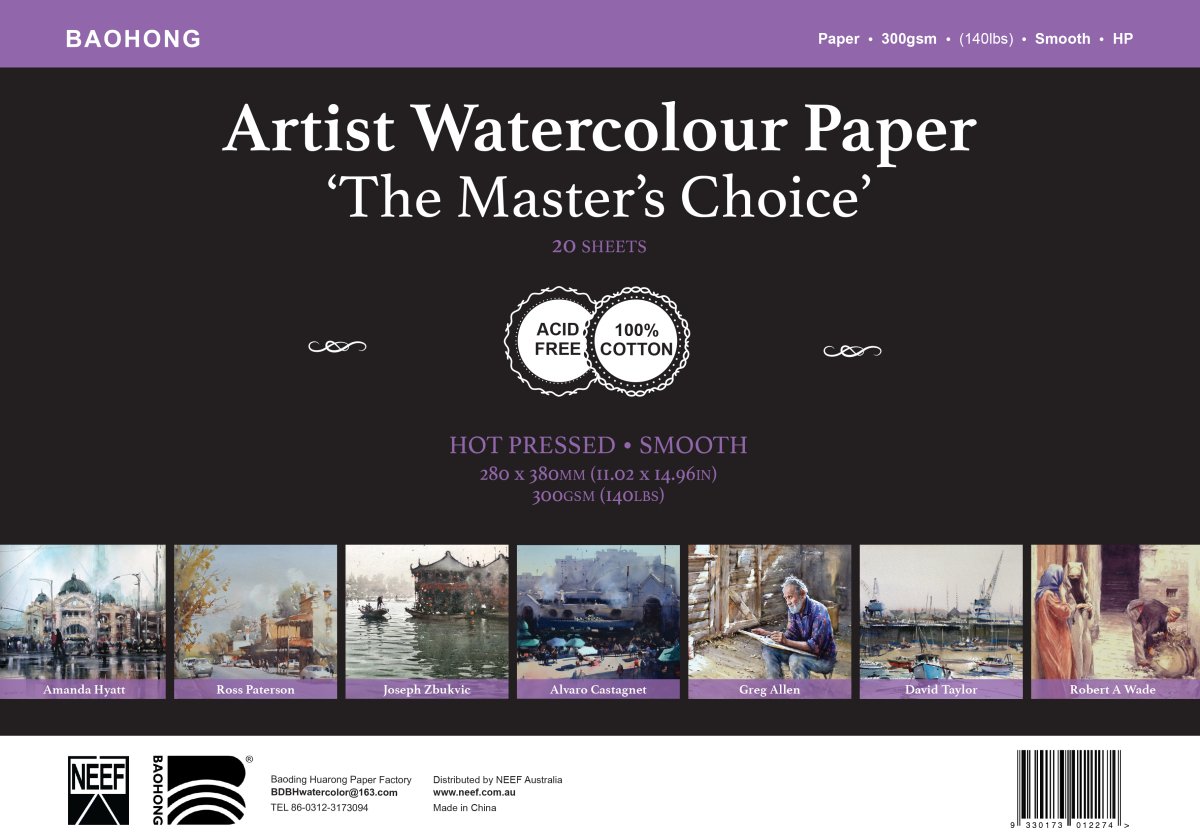 The Masters Choice by Baohong Watercolor Paper Sheets - 14.96" x 22.05" - Hot Press - Pack of 10 - The Merri Artist - merriartist.com