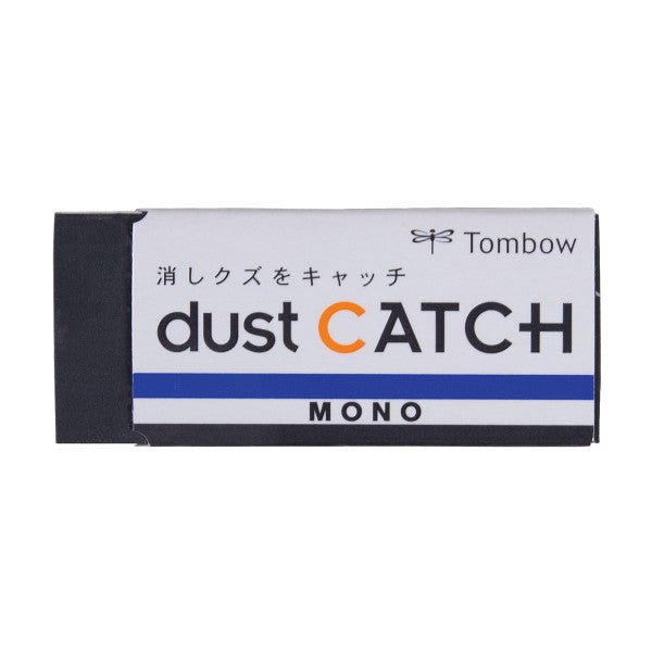 Tombow MONO Dust Catch Eraser - The Merri Artist - merriartist.com