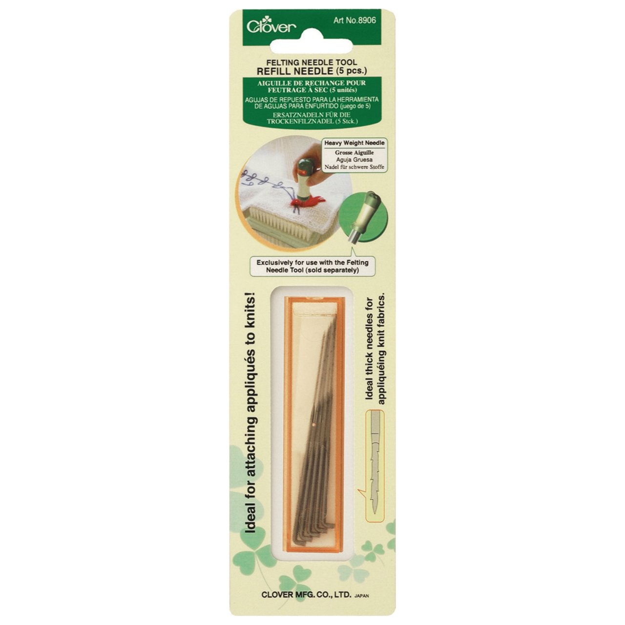 Clover 8906 Felting Tool Replacement Needles - Heavy Weight (5 needles) - merriartist.com