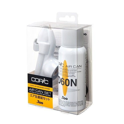 COPIC Airbrush System ABS 2 Starter Set - merriartist.com