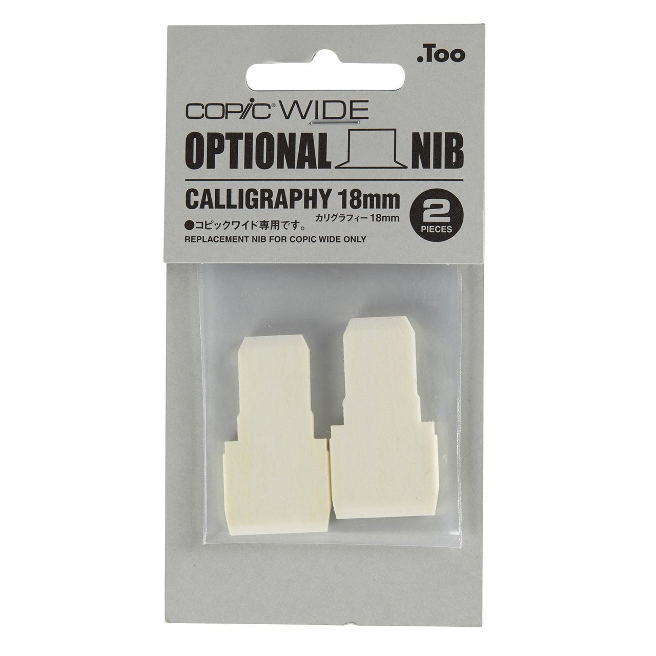 Copic Broad Calligraphy Nib 18mm (for WIDE) - merriartist.com