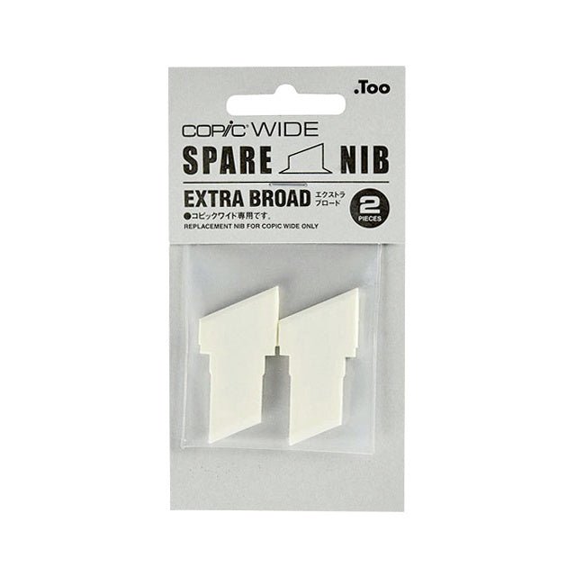Copic Extra Broad Nib (for WIDE) - merriartist.com