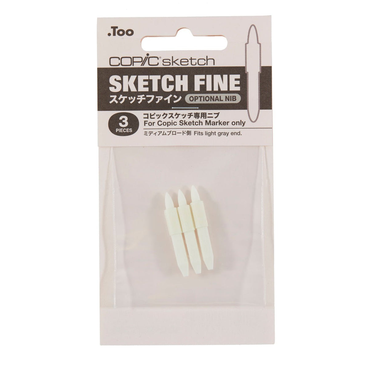  Copic Marker with Replaceable Nib, Clear