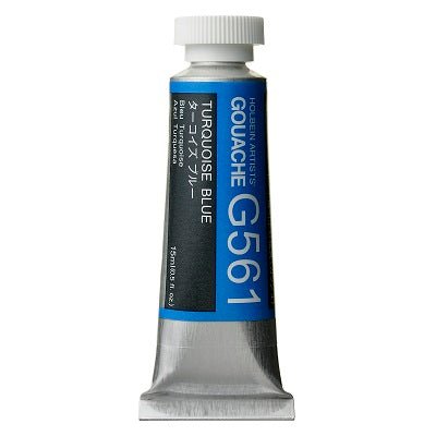 Holbein Artists Gouache 15 ml - 561 Turquoise Blue - merriartist.com