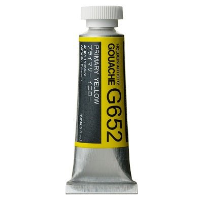 Holbein Artists Gouache 15 ml - 652 Primary Yellow - merriartist.com