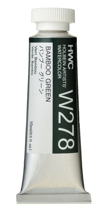 Holbein Artists Watercolor 15 ml - Bamboo Green - merriartist.com