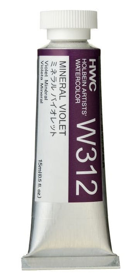 Holbein Artists Watercolor 15 ml - Mineral Violet - merriartist.com