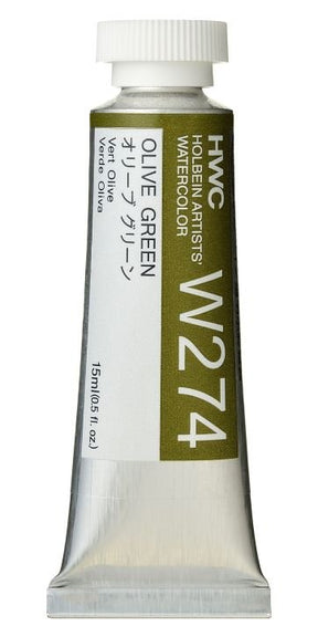 Holbein Artists Watercolor 15 ml - Olive Green - merriartist.com