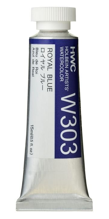 Holbein Artists Watercolor 15 ml - Royal Blue - merriartist.com
