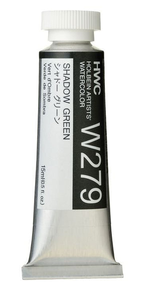 Holbein Artists Watercolor 15 ml - Shadow Green - merriartist.com