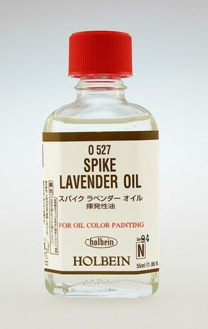 Holbein Spike Lavender Oil 55 ml - merriartist.com