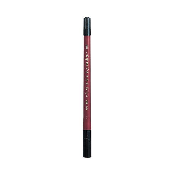 Kuretake Ink Refill Cartridge for Fude Brush Pen (DAN105-99H)