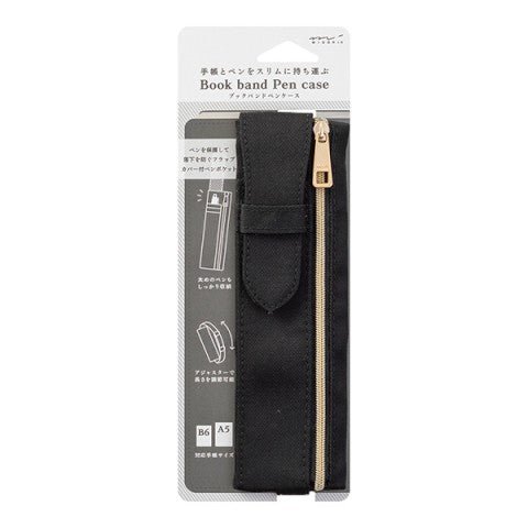 Midori Book Band Pen and Pencil Case A5 9.3" x 3.5" x 0.6" - Black - merriartist.com