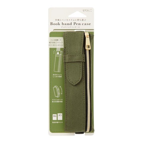 Midori Book Band Pen and Pencil Case A5 9.3" x 3.5" x 0.6" - Khaki - merriartist.com