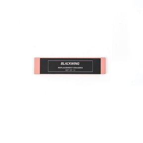 Palomino Blackwing Replacement Erasers - Pink - Pack of 10 - merriartist.com