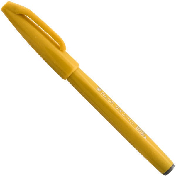 Pentel Arts Sign Pen Brush Tip, Yellow Ink - merriartist.com